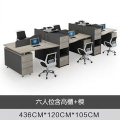 簡約職員辦公枱 Simple Modern Office Desk