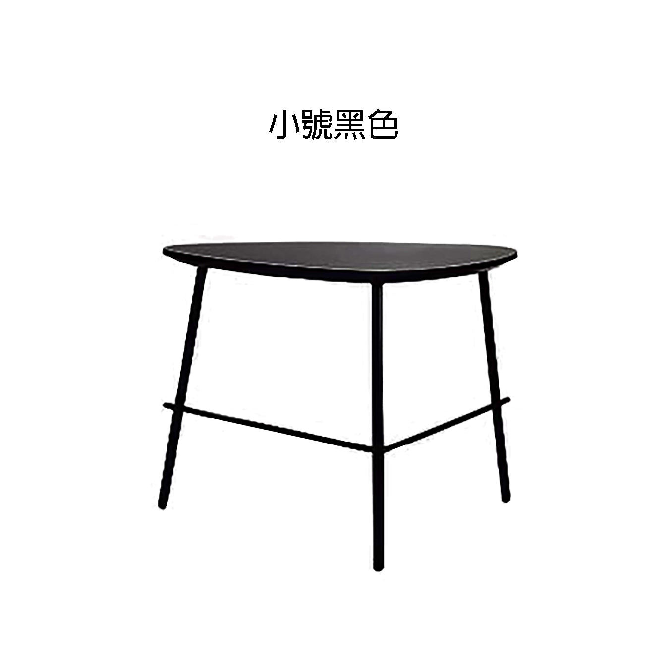 簡約現代茶几 Simple Modern Coffee Table