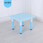 多色兒童升降正方形繪畫枱 Colorful Adjustable Square Drawing Desk Branding Works Furniture & Office Design