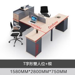 簡約職員辦公枱 Simple Modern Office Desk
