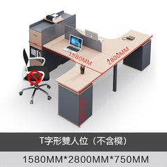 簡約職員辦公枱 Simple Modern Office Desk