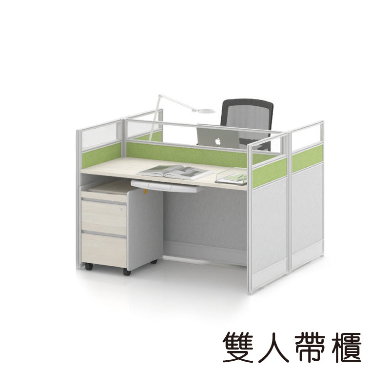落地屏風辦公枱 Classic Office Desk Branding Works Furniture & Office Design