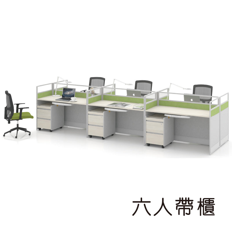 落地屏風辦公枱 Classic Office Desk Branding Works Furniture & Office Design