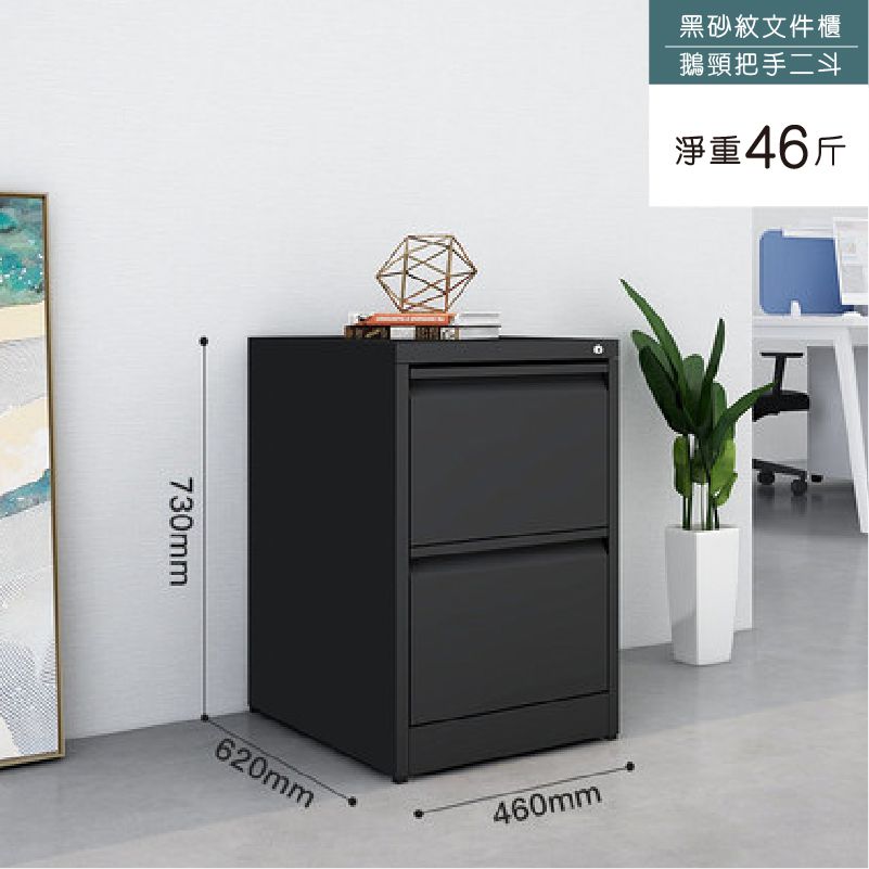 直立式鋼制櫃 Space Saving Steel Cabinet 香港辦公室傢俬及設計工程中心 Branding Works Furniture & Office Design