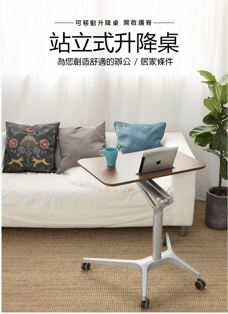 學校 辦公用品 家具 家居 室內設計 裝修 升降枱 升降桌 傢私