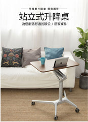 學校 辦公用品 家具 家居 室內設計 裝修 升降枱 升降桌 傢私