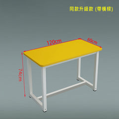 多色校園桌 Colorful School Desk 香港辦公室傢俬及設計工程中心 Branding Works Furniture & Office Design