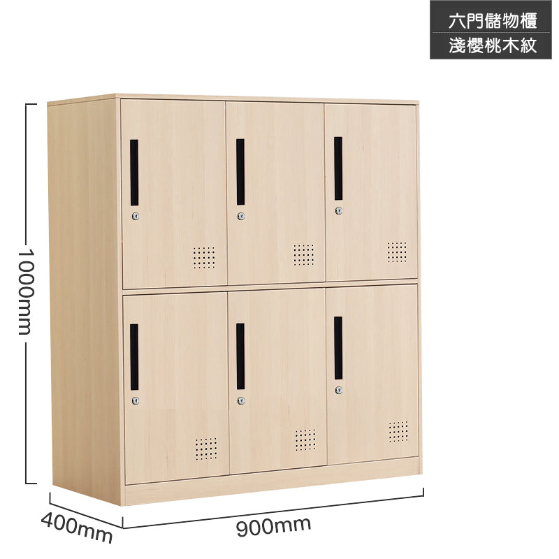 多色校園儲物櫃 Colorful School Lockers 香港辦公室傢俬及設計工程中心 Branding Works Furniture & Office Design
