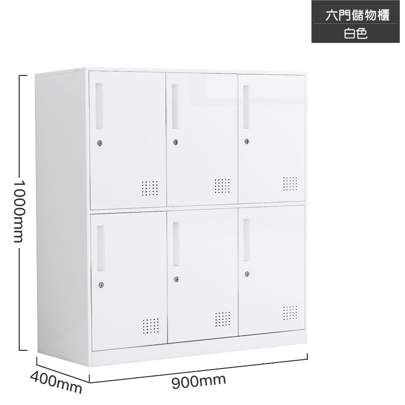 多色校園儲物櫃 Colorful School Lockers 香港辦公室傢俬及設計工程中心 Branding Works Furniture & Office Design