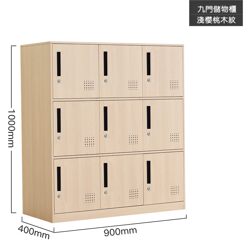 多色校園儲物櫃 Colorful School Lockers 香港辦公室傢俬及設計工程中心 Branding Works Furniture & Office Design