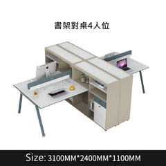 小清新書架辦公枱 Simple Fashionable Office Desk with Bookcase 香港辦公室傢俬及設計工程中心 Branding Works Furniture & Office Design
