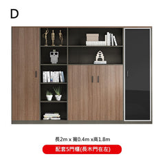辦公室書架木櫃 Office Wooden Bookcase 香港辦公室傢俬及設計工程中心 Branding Works Furniture & Office Design
