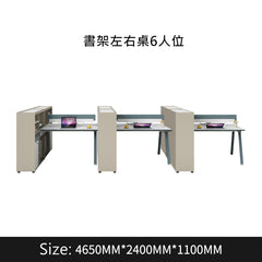 小清新書架辦公枱 Simple Fashionable Office Desk with Bookcase 香港辦公室傢俬及設計工程中心 Branding Works Furniture & Office Design