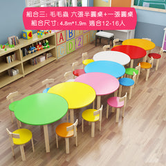 彩色幼稚園桌 Colorful Kindergarden Desk 香港辦公室傢俬及設計工程中心 Branding Works Furniture & Office Design