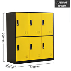 多色校園儲物櫃 Colorful School Lockers 香港辦公室傢俬及設計工程中心 Branding Works Furniture & Office Design