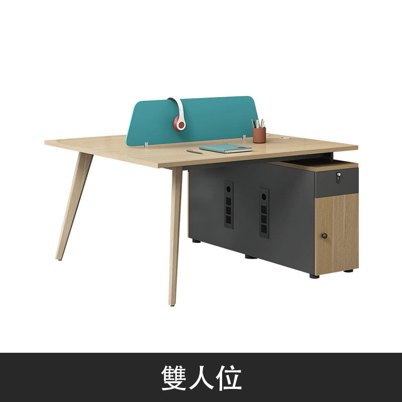 環保板材 實木桌腳 多功能 固定櫃 木製 辦公室 簡約 現代 辦公家具 辦公桌 組合 時尚 辦公 用品 家具 設計 職員枱 工作枱 服務 環保板材