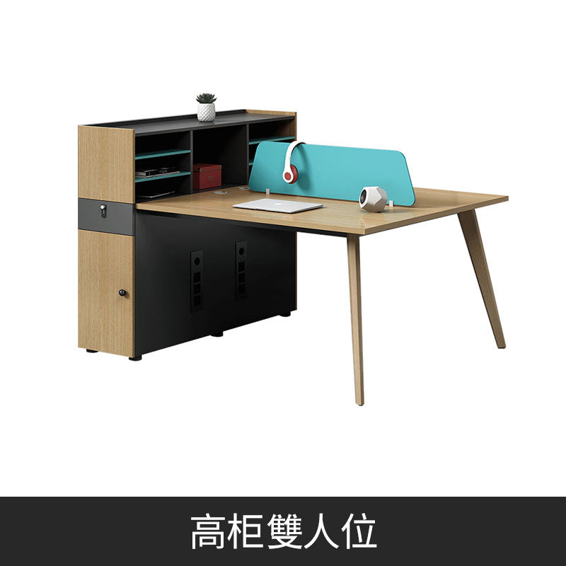 高櫃 環保板材 實木桌腳 多功能 固定櫃 木製 辦公室 簡約 現代 辦公家具 辦公桌 組合 時尚 辦公 用品 家具 設計 職員枱 工作枱 服務 環保板材