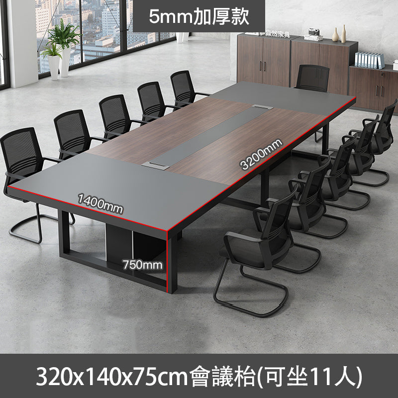 現代簡約長方形會議桌 Modern Simple Rectangle Conference Desk 香港辦公室傢俬及設計工程中心 Branding Works Furniture & Office Design
