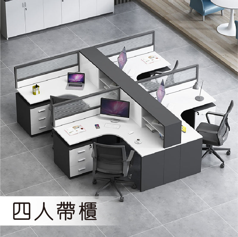 L型辦公枱 辦公檯 寫字檯 工作檯 E1 環保板材 板腳 上線 屏風 側櫃  L-Shape Office Desk staff desk table workstation office furniture