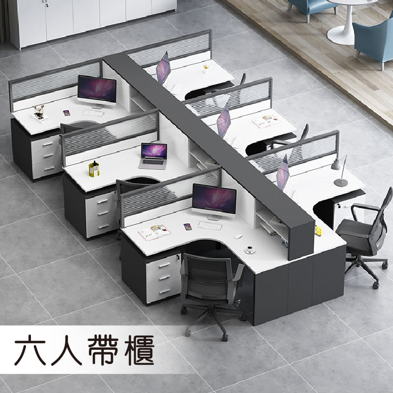 L型辦公枱 辦公檯 寫字檯 工作檯 E1 環保板材 板腳 上線 屏風 側櫃  L-Shape Office Desk staff desk table workstation office furniture
