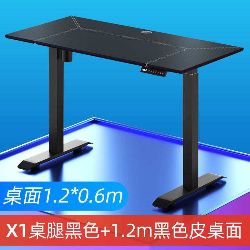 升降檯 電動 仿皮 鋼架 electric adjustable standing desk table