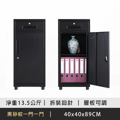 文件儲存鋼制櫃 File Storage Steel Cabinet
