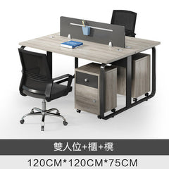 時尚現代職員工作枱 Fashionable Modern Staff Desk