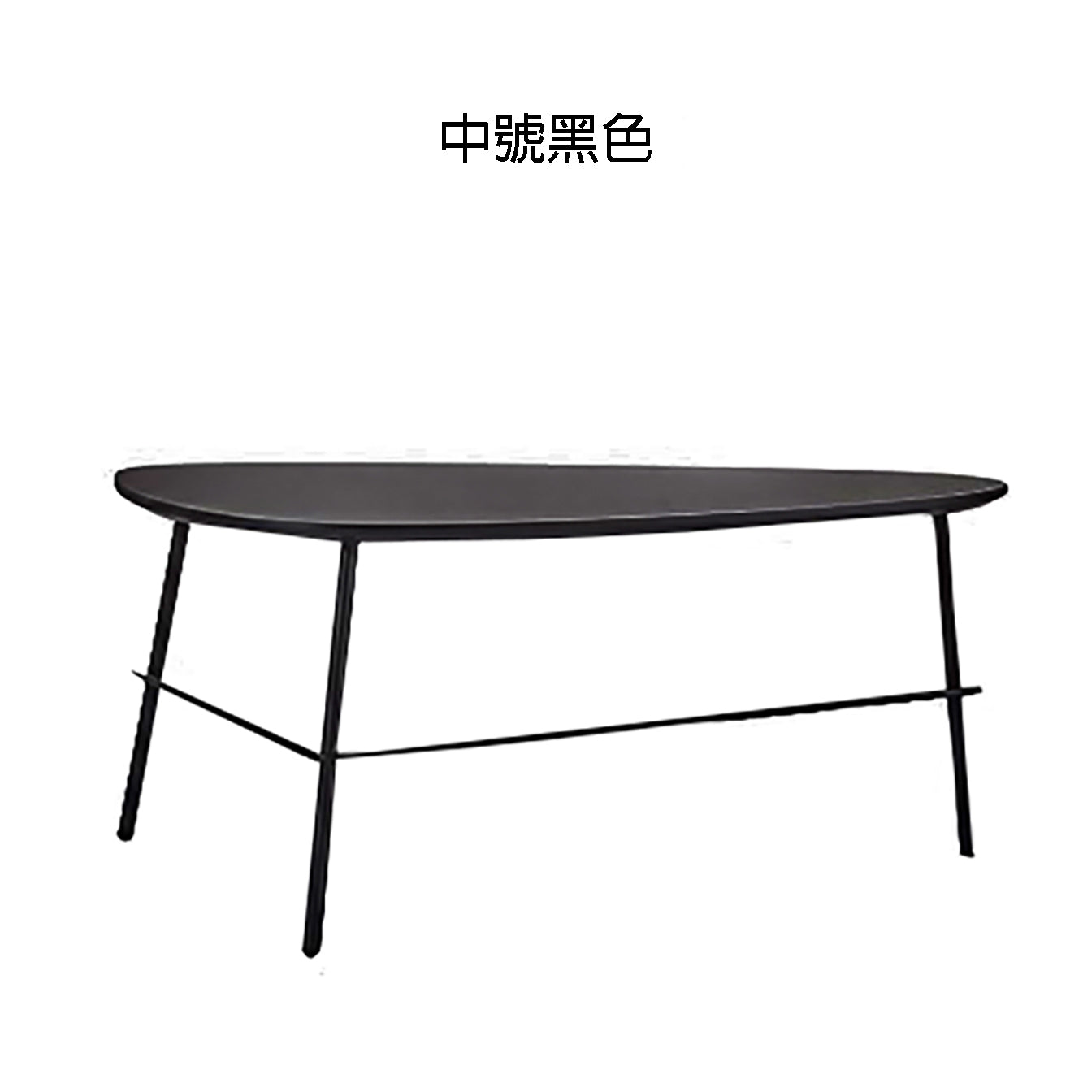 簡約現代茶几 Simple Modern Coffee Table