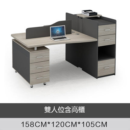 簡約職員辦公枱 Simple Modern Office Desk