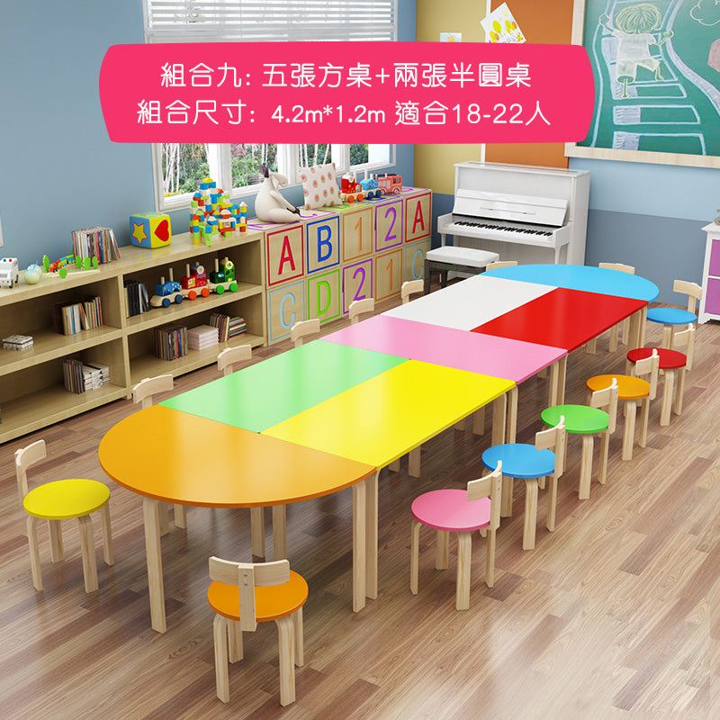 彩色幼稚園桌 Colorful Kindergarden Desk