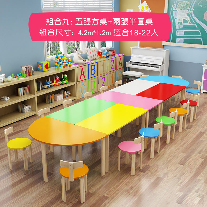 彩色幼稚園桌 Colorful Kindergarden Desk 香港辦公室傢俬及設計工程中心 Branding Works Furniture & Office Design