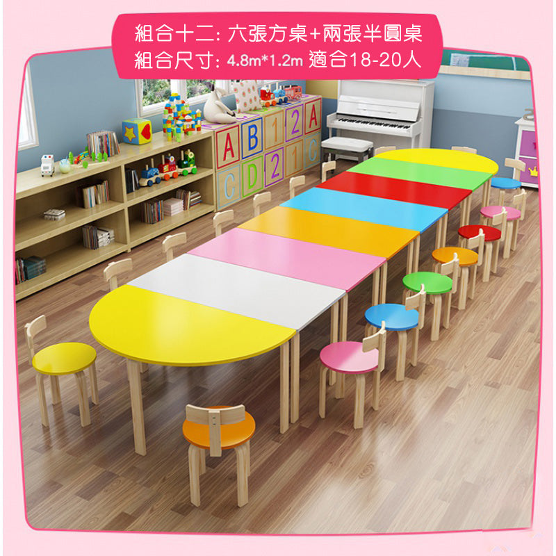 彩色幼稚園桌 Colorful Kindergarden Desk 香港辦公室傢俬及設計工程中心 Branding Works Furniture & Office Design