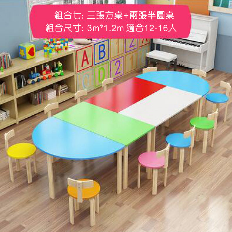 彩色幼稚園桌 Colorful Kindergarden Desk 香港辦公室傢俬及設計工程中心 Branding Works Furniture & Office Design