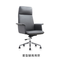 貴氣大班椅 Elegant Executive Chair